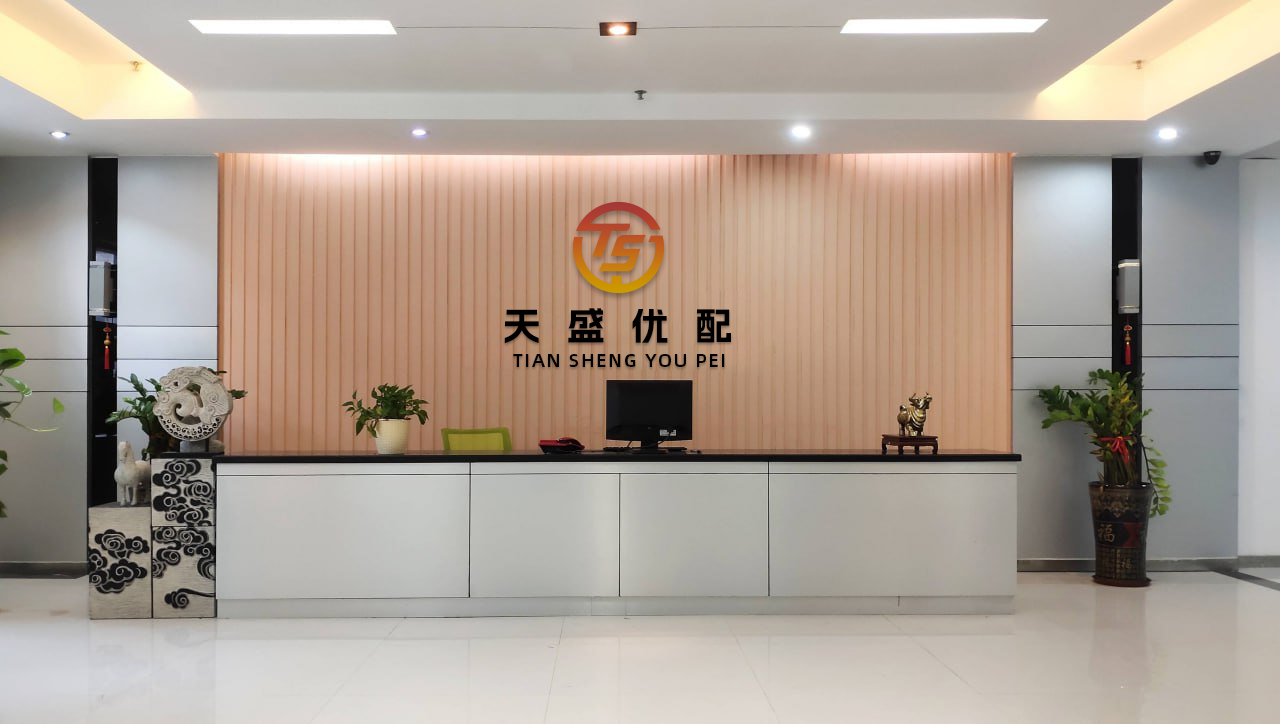 股策略 特朗普：愿意延长7月8日贸易谈判最后期限 但不认为有必要