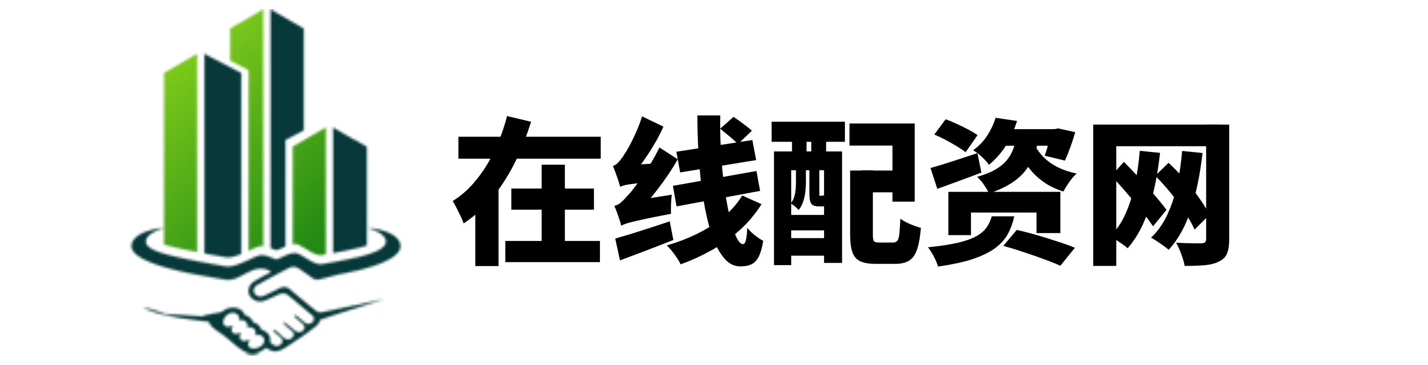 配查网